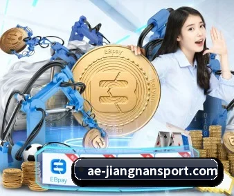国际化进程 | jiangnan