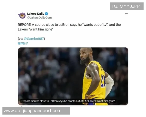 湖人队创下历史纪录前9场比赛均以10分以上失利引发关注