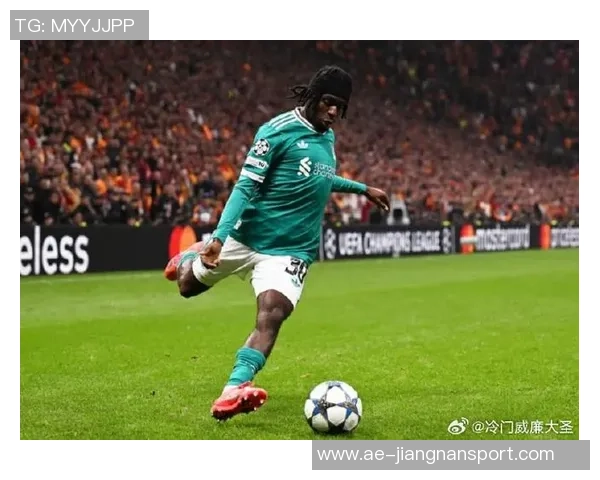 希勒分析利物浦战术强调迅速传球给伊萨克以激发他的进球灵感