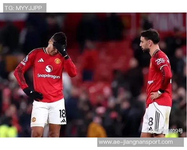 曼联不败纪录遭终结阿莫林执教下最长连胜被打破