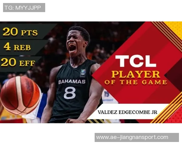 艾顿回忆与埃奇库姆的成长历程期待他在赛场上的精彩表现