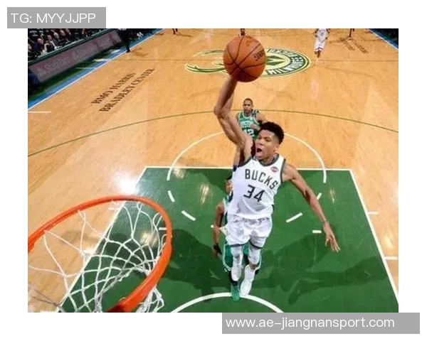 字母哥回忆与科比训练经历感受到伟大时刻的震撼与启发 字母哥回忆与科比训练经历感受到伟大时刻的震撼与启发