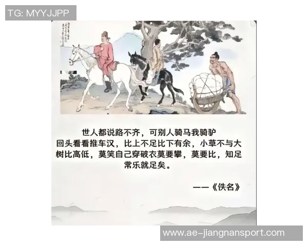 皮尔斯提醒成功男士警惕突如其来的女性接近及时抽身或许是明智之举